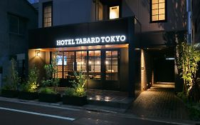 Hotel Tabard Tokyo